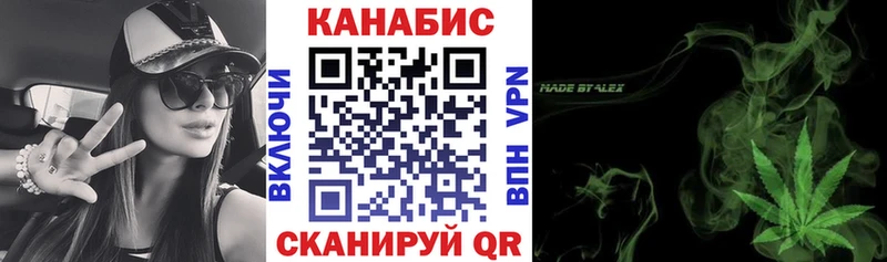 Купить закладку ГАШИШ  МАРИХУАНА  КОКАИН  МЕФ  Краснослободск