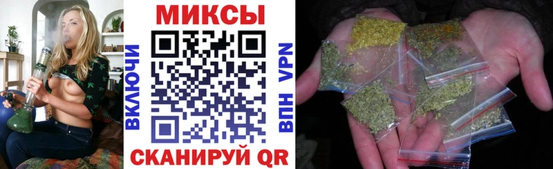 Купить где  Краснослободск  Бутират жидкий экстази 