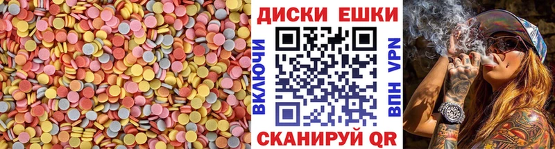 Купить где  Краснослободск  ЭКСТАЗИ бентли 