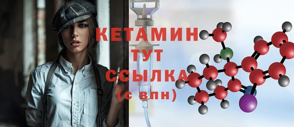твердый Гусиноозёрск