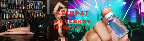 a pvp Горнозаводск