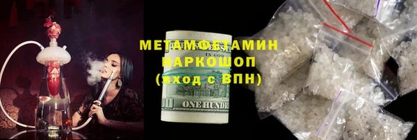 ECSTASY Гусев