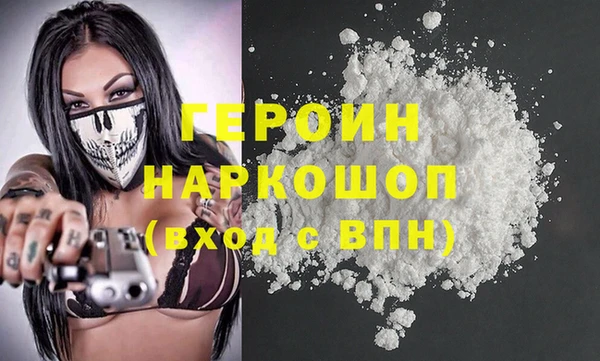 ECSTASY Гусев