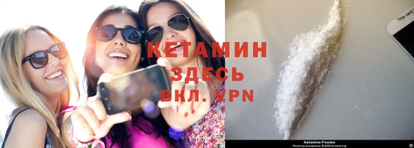 ECSTASY Гусев