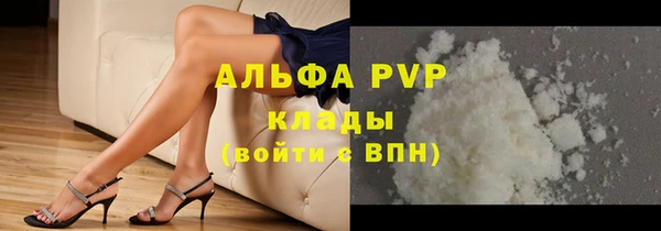 a pvp Горнозаводск