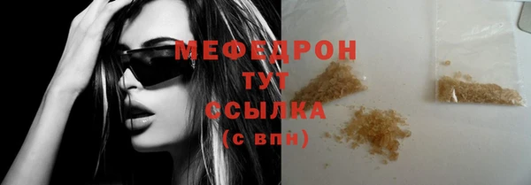 ECSTASY Гусев