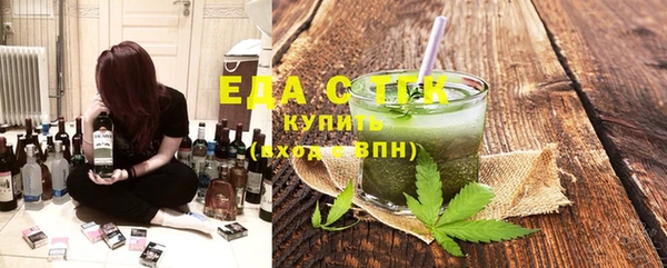 твердый Гусиноозёрск