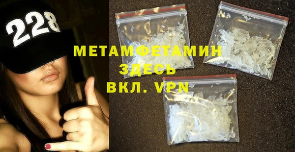 ECSTASY Гусев