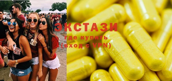твердый Гусиноозёрск