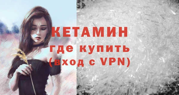 ECSTASY Гусев