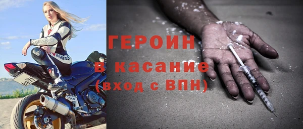 ECSTASY Гусев