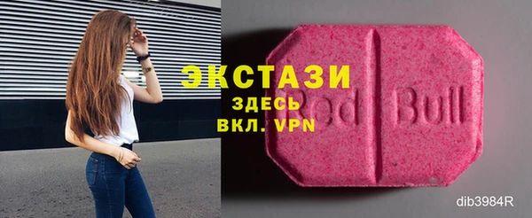 твердый Гусиноозёрск