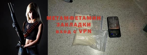 ECSTASY Гусев