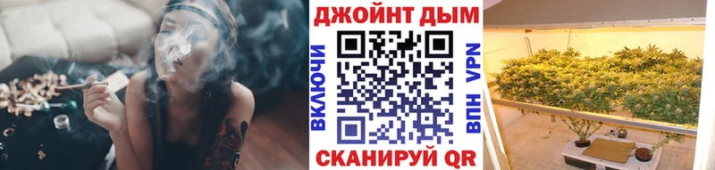 Бошки Шишки AK-47  Купить  Краснослободск 